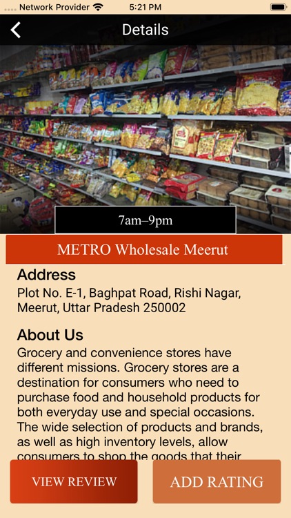 Meerut Grocery Centers screenshot-5