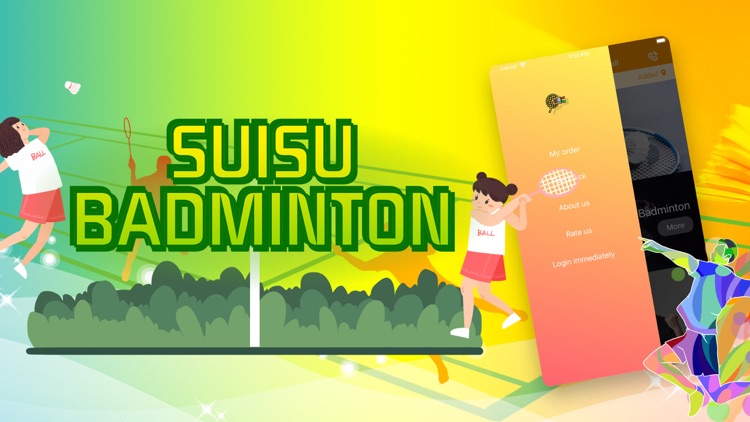 Suisu Badminton