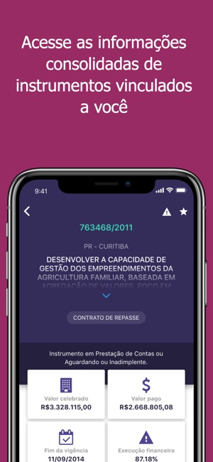 Fiscalização Mais BRASIL(圖2)-速報App