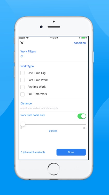 iPartTime screenshot-4