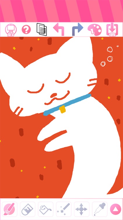 ふぁぼふぁぼ 写真やイラストを投稿するアプリ By Askiss Co Ltd