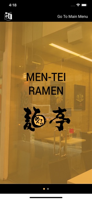 Men-Tei Ramen(圖2)-速報App