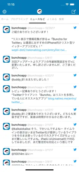 Game screenshot Buncho for Twitter mod apk