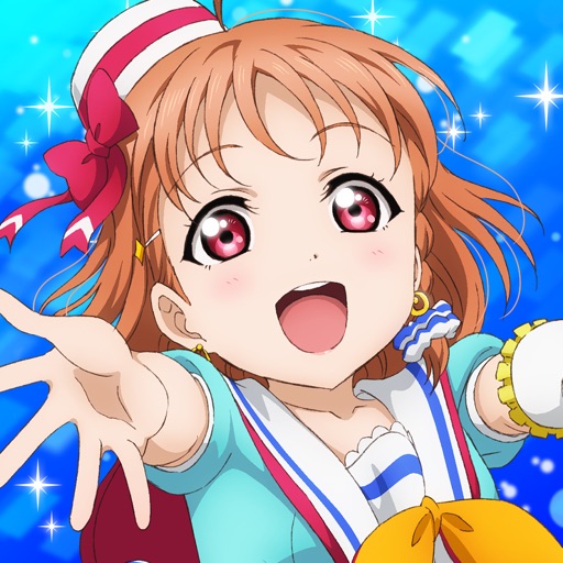 ラブライブ!スクールアイドルフェスティバル(スクフェス)