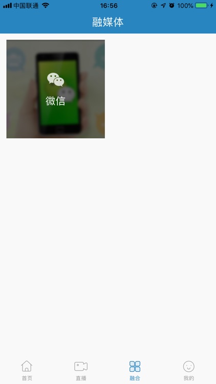 e东辽