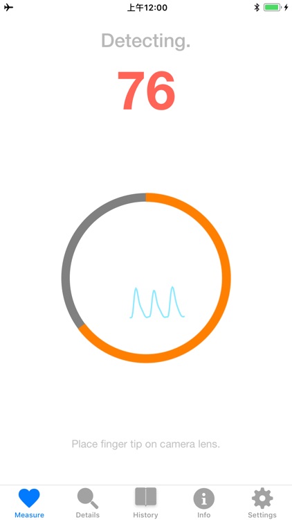 'Heart Rate Monitor