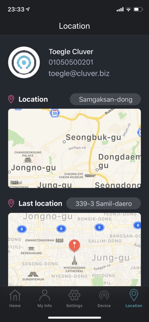 Toegle : SOS Video Call, CCTV(圖5)-速報App