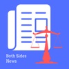 Both Sides - News App