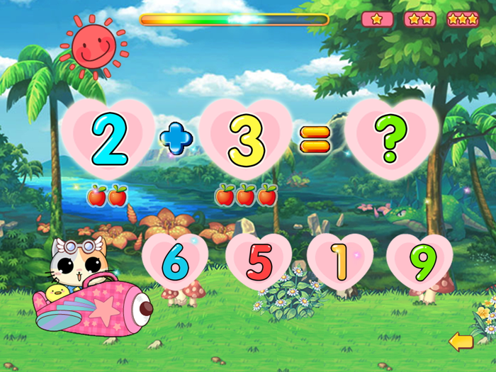 幼儿园学数字HD - 数学启蒙加减法学习