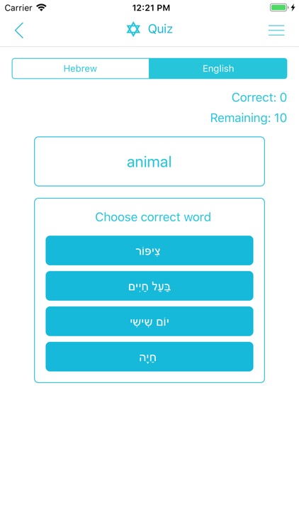 Learn Hebrew Easily screenshot-6