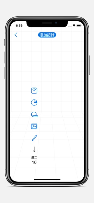 瘦身旅程 - 記錄體重與身材的點滴變化(圖9)-速報App