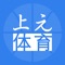 上元体育-专业数据分析APP（Shangyuan sports - professional data analysis APP），推崇“球迷至上”，旨在为用户提供全方位的资讯、赛事服务。不一样的体育视角，更精彩的推荐