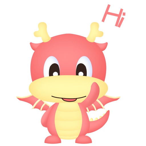 HornDragon