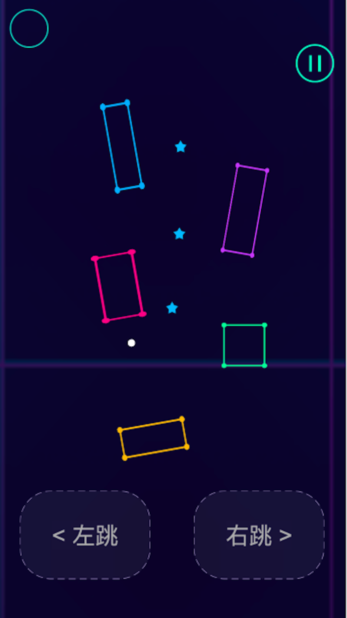 球球大作战-上一百层