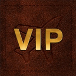 Vip-Rooms - Airports