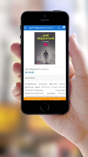 Pure Cinema Book Shop(圖5)-速報App