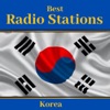 Korea Radio Stations