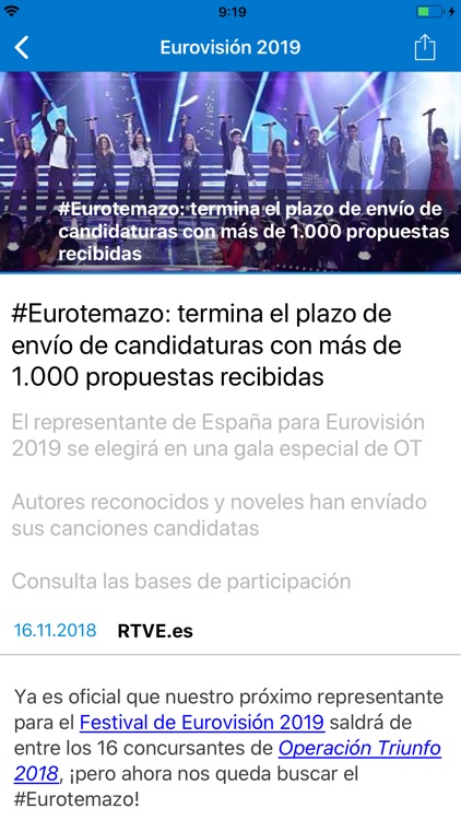 Eurovisión rtve.es