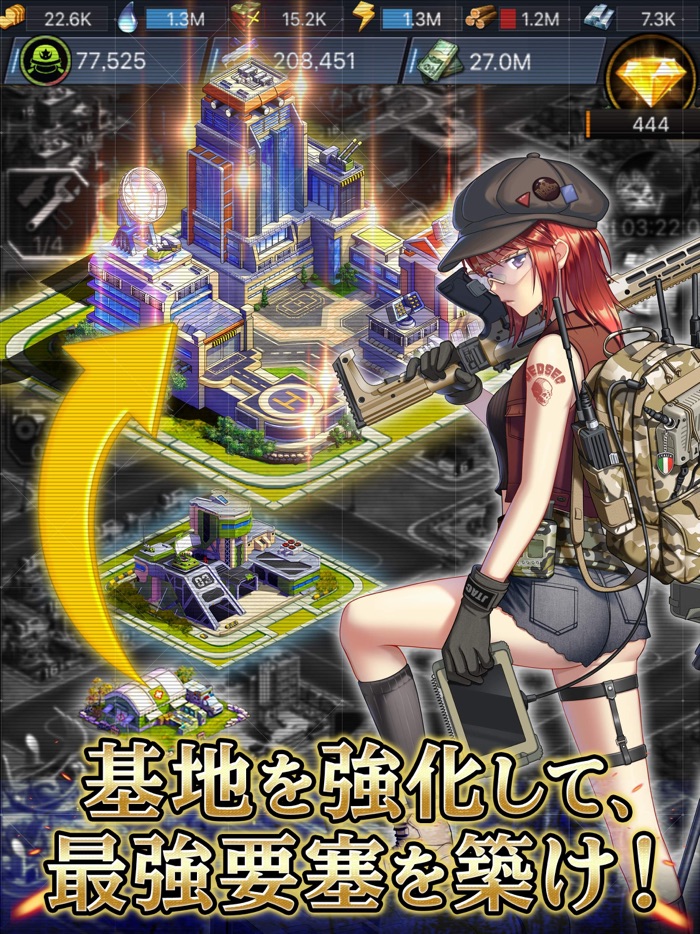 ラストエスケイプ- 復讐の女神