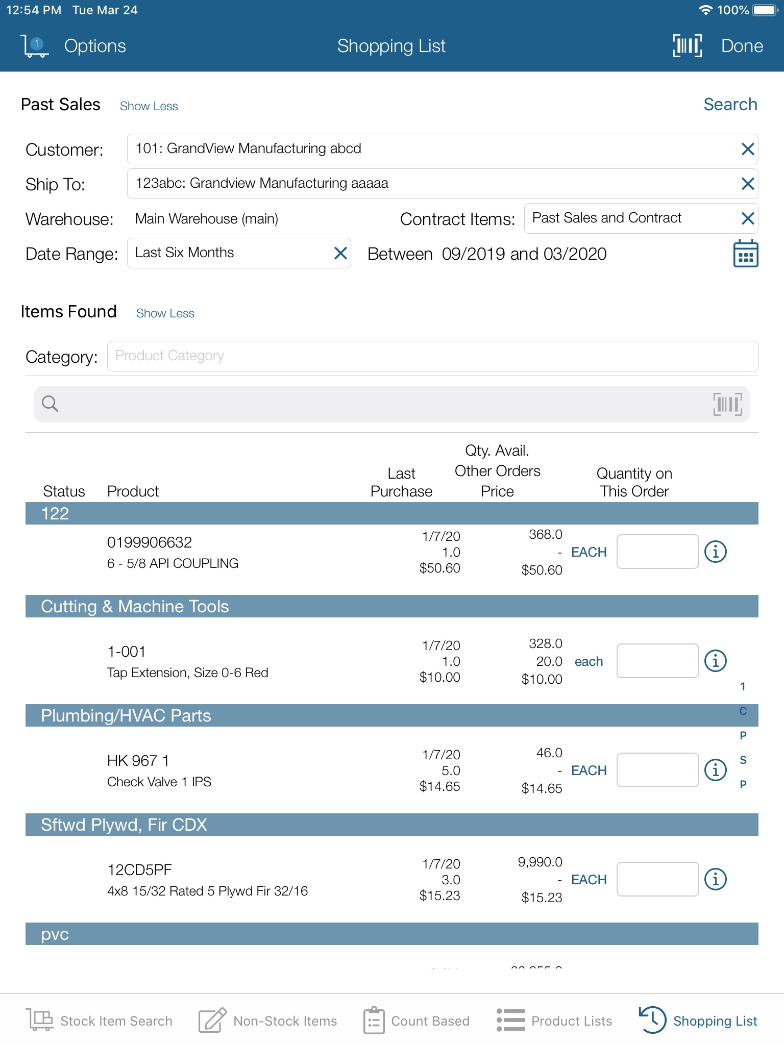 FieldOffice screenshot 3