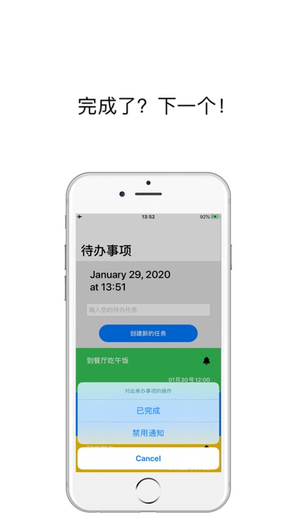 Color Do screenshot-4