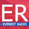 Nepali Radio station based out of Dallas, TX