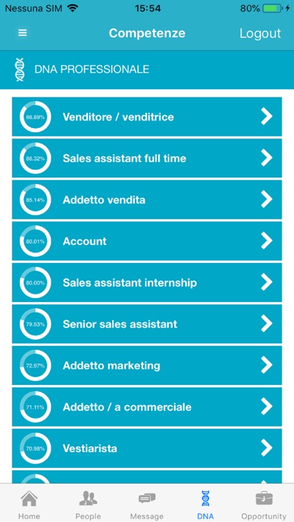 SeguJob screenshot-6