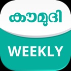 Top 19 Book Apps Like Kerala Kaumudi Weekly - Best Alternatives