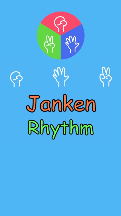 JankenRhythm