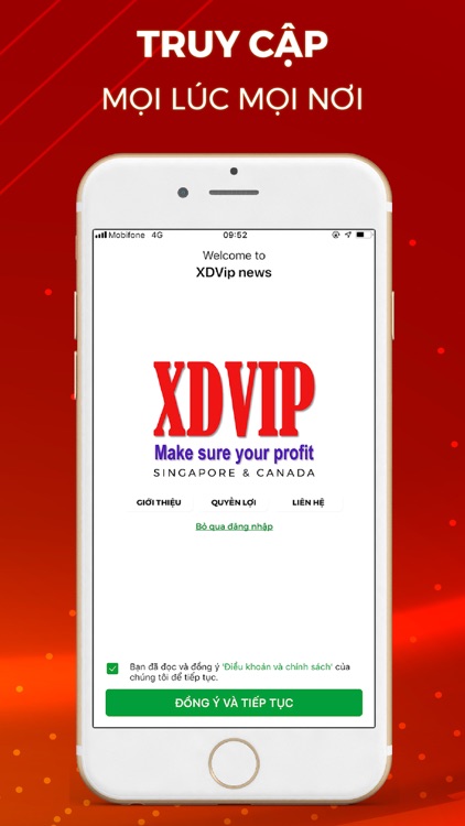 XDVip screenshot-3