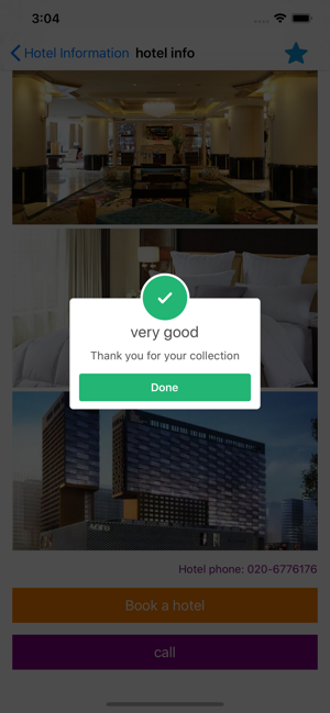 YJHotel(圖2)-速報App