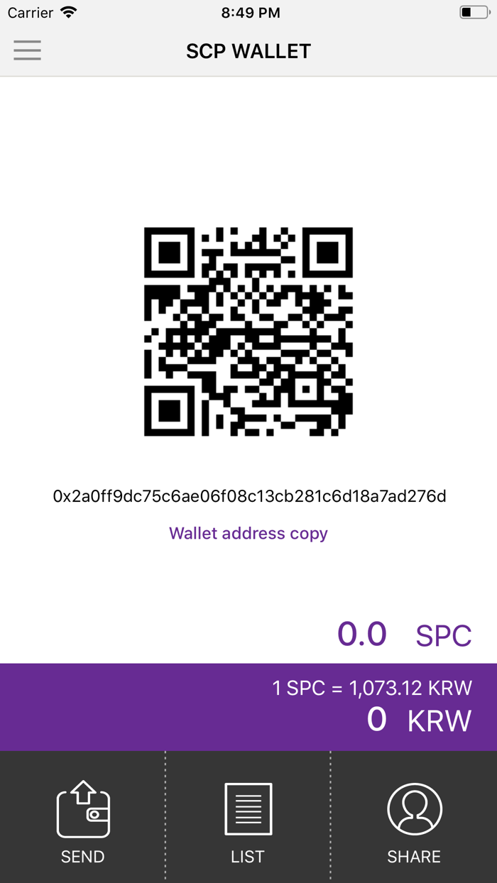 SPC Wallet