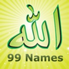 Top 36 Reference Apps Like 99 Names of Allah and Audio - Best Alternatives