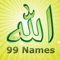 99 Names of Allah and...