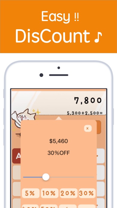 Cute calc with discount calc screenshot 2