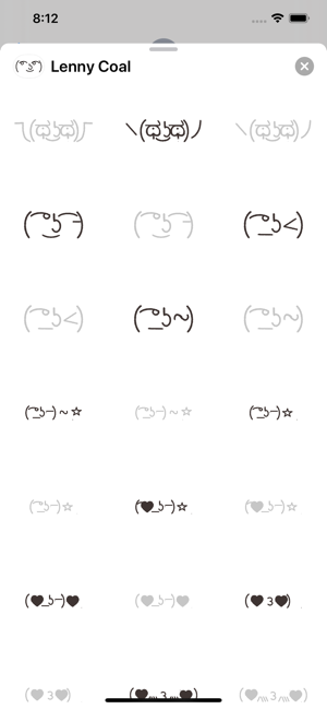 Lenny face & Shrug Emoji App(圖2)-速報App