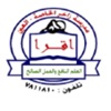 Zakher School