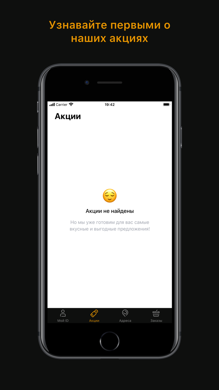 Московский Кофейный Пункт