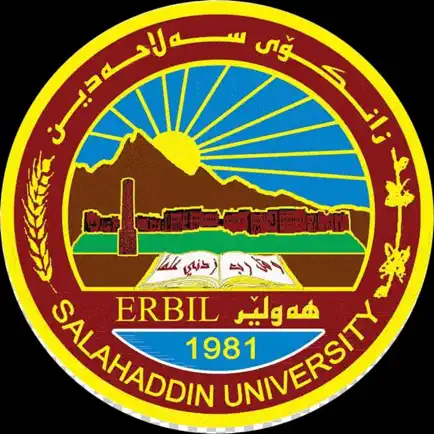 Salahaddin University - Erbil Cheats