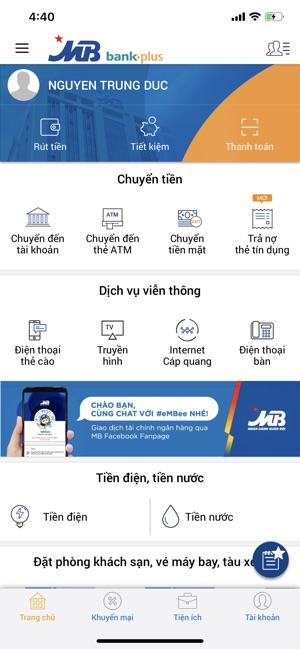 MBBankPlus(圖1)-速報App