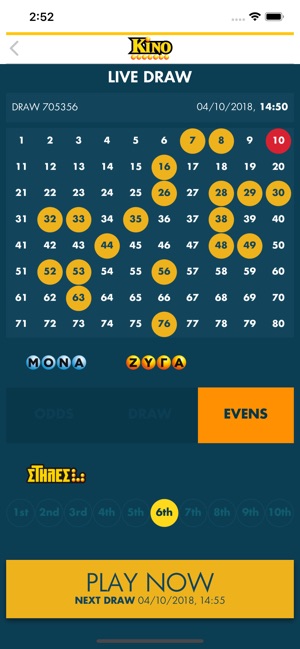 opap greece lotto results