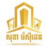 Sokha Residences