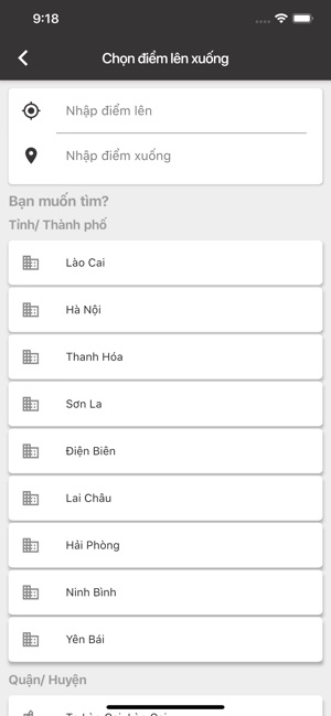 GONOW BUS - Đặt xe khách(圖4)-速報App