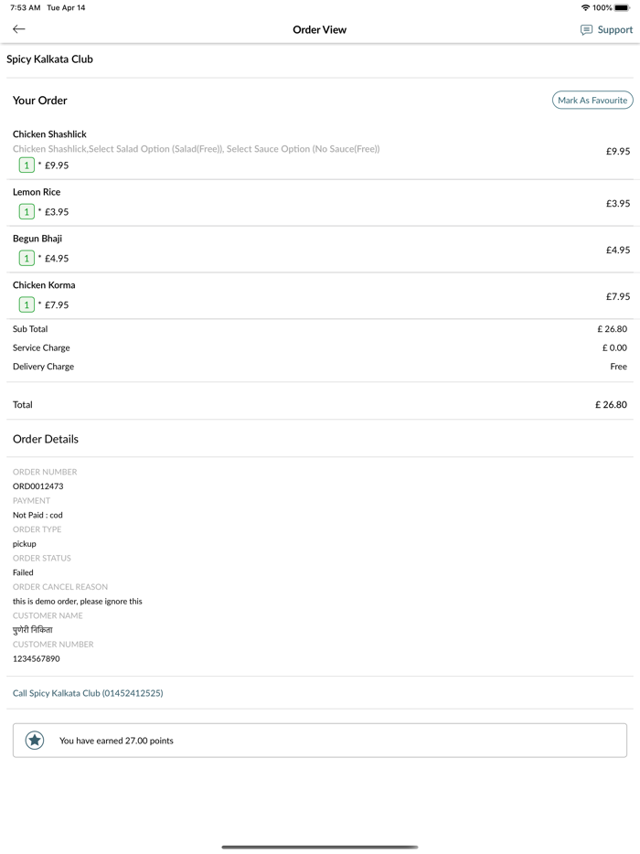 Spicy Kalkata Club Gloucester