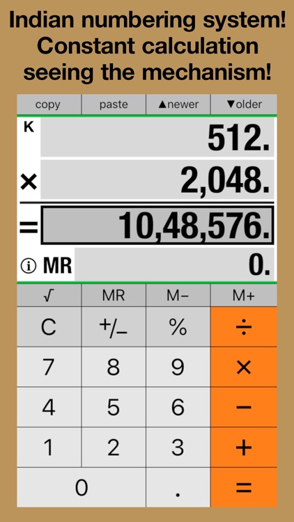 Calculator - IndiaCalc