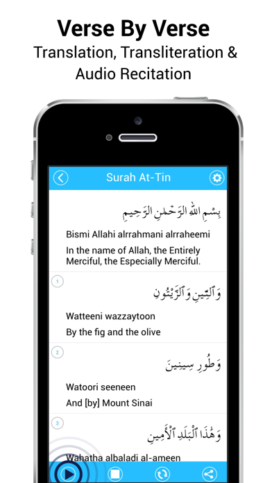 How to cancel & delete Last 20 Surahs of Quran with MP3 Recitation from iphone & ipad 1