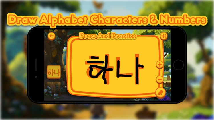 Playzee Learning - Korean screenshot-4