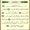 Icon Quran MP3 Abdullah Al Matrood