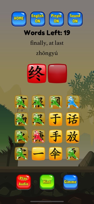 HSK 3 Hero - Learn Chinese(圖8)-速報App