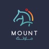 Mount | ماونت
